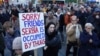 Protest u Beogradu održan 10. aprila 2025. zbog proterivanja desetina stranih državljana iz Srbije.