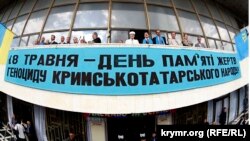 Тепер уряд Нідерландів має розглянути питання офіційного визнання цієї резолюції
