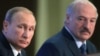 Image result for “Лявоненка”