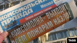 Сейчас, когда это в чистом виде слив оперативного материала, который не подтвержден никакими процессуальными действиями, в одной из самых читаемых газет-“Комсомольской правде”