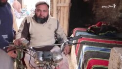 "له۵۰ روپيو پيل کړي کار د څلورو کاربارونو څښتن کړم"