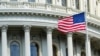 Сенат США схвалив законопроєкт про ленд-ліз для України. У МЗС це назвали «важливим першим кроком»
