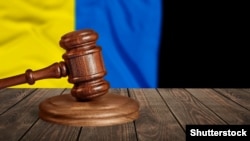 Российское ведомство фигурант возглавил в 2014 году