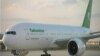 «Туркменховаёллары» повысит свою квалификацию с помощью «Lufthansa Consulting» 
