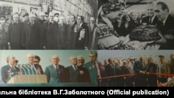 Фотографії щодо відкриття в Києві в 1981 році Меморіального комплексу «Український державний музей історії Великої Вітчизняної війни 1941–1945 років», частиною якого є монумент «Батьківщина-Мати»: 1) Ліворуч зверху: делегація генсека КПРС Леоніда Брежнєва у Москві, 8 травня 1981 року; 2) Праворуч зверху: Брежнєв в аеропорту в Києві, 8 травня 1981 року; 3) Ліворуч: Брежнєв і Щербицький на трибуні на площі Музею, 9 травня 1981 року; 4) Праворуч знизу: Брежнєв і Щербицький відкривають будівлю Музею 9 травня 1981 року
