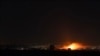 Russian Air Attack Injures 5 In Kyiv As Alert Sounds For Eastern Of Ukraine