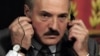 Image result for "Генадзь Нявыглас"