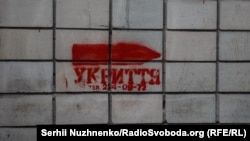 «Кодові системи вже розпочали тестувати у Дарницькому районі. І далі запровадимо їх в усьому місті», – заступник голови КМДА Петро Панлелеєв