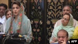 مریم نواز وايي احتجاجونه یې د جمهوریت او قانون واکمنۍ لپاره دي