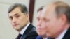 «Сірий кардинал» пішов із Кремля. Що це означає для війни на Донбасі?