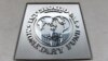 Кабмін створив робочу групу з питань координації переговорів із МВФ