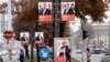 Posteri političkih stranaka u Sarajevu tokom predizborne kampanje, novembar 2021. 