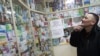 Акыркы бир жумада дарылардын баасы кескин кымбаттады. 