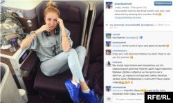 Фото з публічного акаунту Instagram Анастасії Єршової