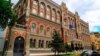 Image result for Сом