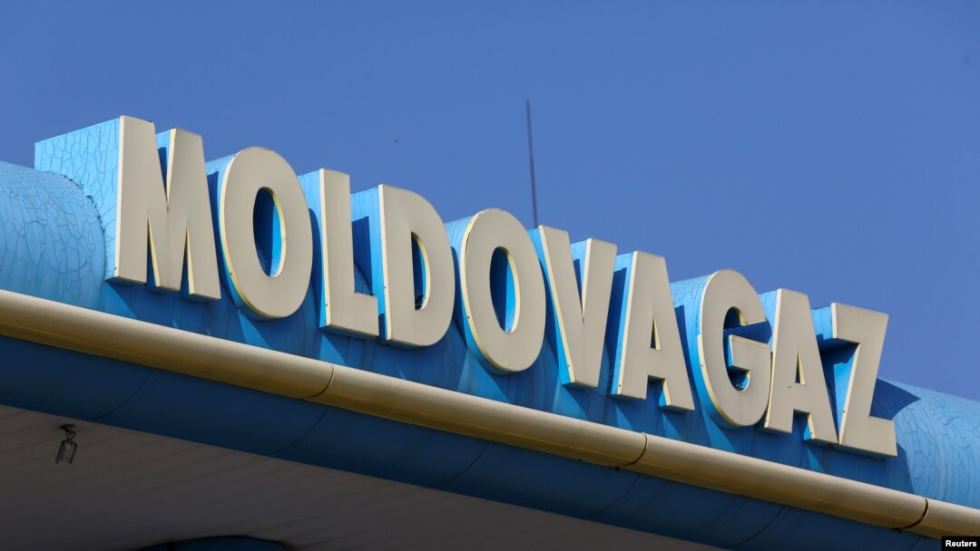 Logo energetske kompanije Moldovagaz u Kišinjevu