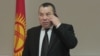 Балбак Тулобаев.