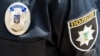 У Вінницькій області знайшли автомобіль підозрюваних у нападі на патруль поліції