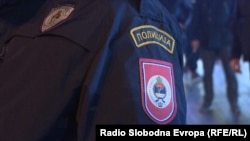 Obilježje na uniformi pripadnika Policije Republike Srpske (Foto arhiva)