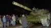 Image result for усхопчык
