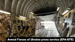 Пакет, серед іншого, передбачає перехоплювачі протиповітряної оборони, боєприпаси для ракетних систем та артилерії, бронетехніку та протитанкове озброєння.