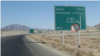 انځور سایز