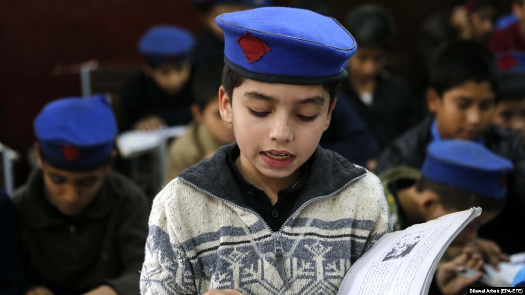 عکس له ارشیفه