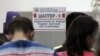 Нема отпуштање административци, вишокот во бизнис секторот 