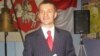 Image result for "Вольга Захаранка"