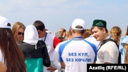 Форумда катнашучылар