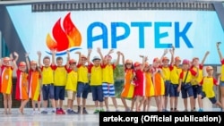 Діти у Міжнародному дитячому центрі «Артек». Ілюстративне фото