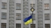 Уряд вирішив продовжити пільгову ціну на газ для виробників тепла й побутових споживачів