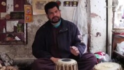 په پېښور کې د موسيقۍ اوزار جوړړونکو د کار له نشتوالي شکايت لري