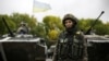 Рада перейменувала свято 14 жовтня на День захисників та захисниць України
