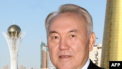 The university's name honors Kazakh President Nursultan Nazarbaev.
