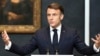 Президент Франции Эммануэль Макрон