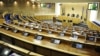 Šta donose preporuke za reformu Ustava FBiH
