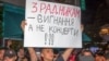 У команді співачки Лободи пояснили, що концерт в Одесі скасували з міркувань безпеки 