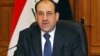 Iraqi PM Calls For Parliament To Approve U.S Security Pact