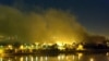 Шок і тремтіння: спецоперація під проводом США в Іраку 2003 року у фотографіях