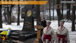Це суворий повчальний приклад – Порошенко про Героїв Крут