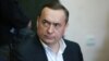 Екс-депутата Мартиненка відпустили на поруки