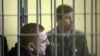 Image result for "Уладзімер Саўчанка"
