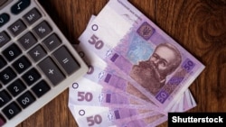У 2018 доходи населення становили 3,219 трильйона гривень