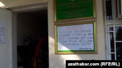 Döwletenergogözegçilik edarasy