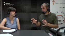 როგორ უნდა გახდეს თბილისის მიწათსარგებლობის გენერალური გეგმა მოქმედი დოკუმენტი