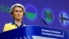 Predsjednica Evropske komisije Ursula von der Leyen, fotografija iz arhive
