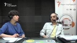 უნიკოდმა 46 ქართული მთავრული ასო-ნიშანი დაამტკიცა