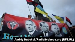 Украина -- "Массарел а лекха ву Дела а, Украина а", Киевера билборд 