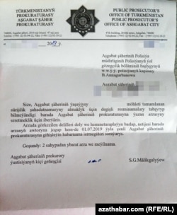 Aşgabat şäheriniň prokuraturasynyň resmi jogaby